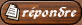 R�pondre au sujet